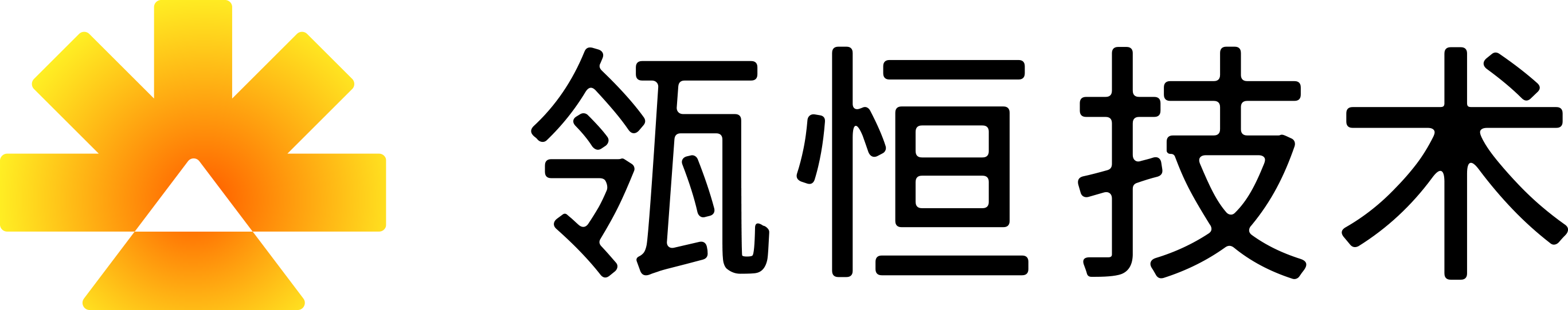 瓴恒技术